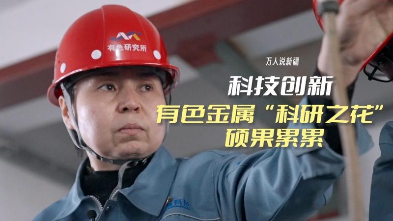 人工智能教育应用：现状与未来趋势