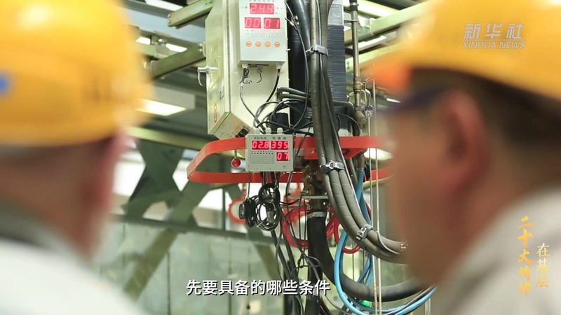 边缘计算数据采集：揭秘高效数据获取之道