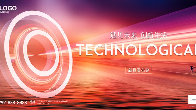 ISO 20000：揭秘网络运维服务规范标准的背后